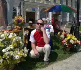 Антон, 46 лет, Архангельск