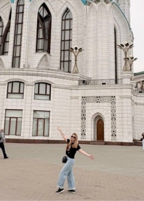 Олеся из Москвы 29 лет