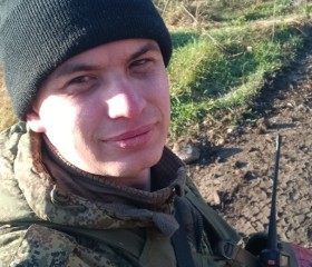 Василий, 26 лет, Новосибирск