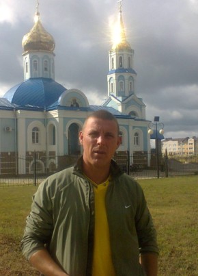 Макс, 35, Россия, Коренево