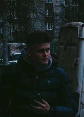 Александр, 20, Россия, Саратов