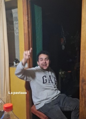 Carlos из Los Ángeles 18 лет