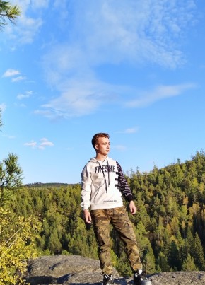 Михаил из Ангарска 22 года