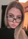 Милана - Кемерово
