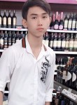 Thành, 22 года, Biên Hòa