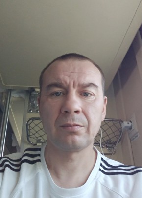АЛЕКСАНДР Волик, 44, Россия, Лучегорск