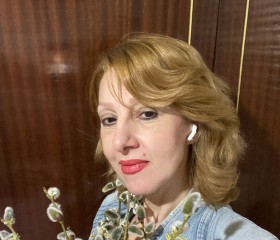 Мария, 45 лет, Ростов-на-Дону