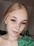 Masha, 19 лет, Новокузнецк