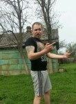 Денис, 34 года, Ставрополь
