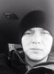 Вадим, 32 года, Ленинск-Кузнецкий