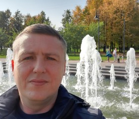 Иван, 45 лет, Нижневартовск