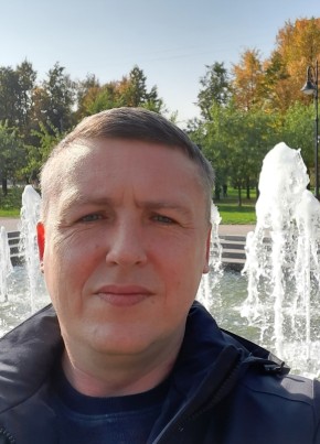 Ivan, 44, Russia, Nizhnevartovsk