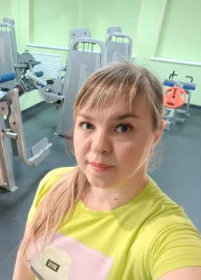 Евгения, 36, Россия, Казань