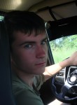 Виталий, 27 лет