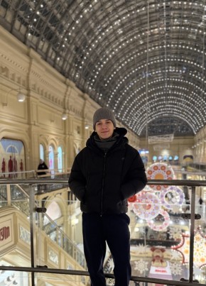 Kirill, 18, Russia, Moscow