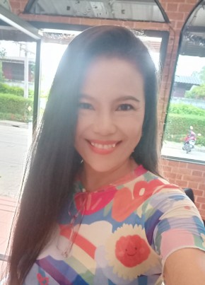 Nattapa, 49, ราชอาณาจักรไทย, กรุงเทพมหานคร