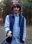 Денис, 25 лет, Северодвинск