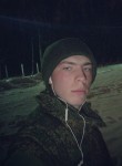 Олег, 26 лет, Ставрополь