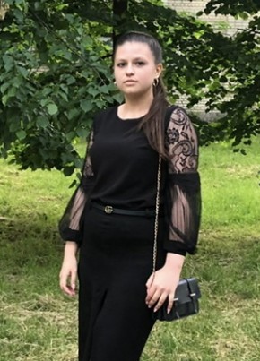 Екатерина, 21, Россия, Трубчевск