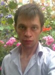 Владислав, 37 лет, Бишкек