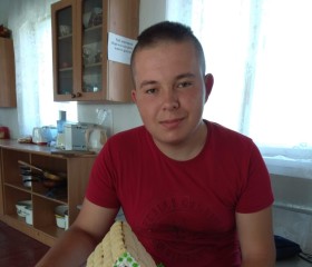 Ростік, 22 года, Knurów