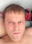 Денис, 40 лет, Абинск