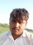 N, 18 лет, Rādhanpur