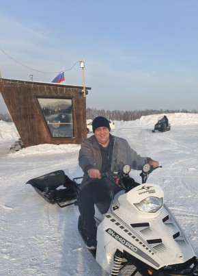 Вячеслав из Заринска 39 лет