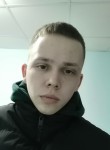 Иван, 19 лет, Чебоксары