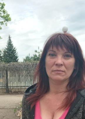 Жана, 45, Україна, Лисичанськ