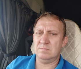 Виктор, 47 лет, Алматы
