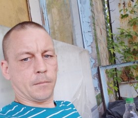 Костя, 39 лет, Донецьк