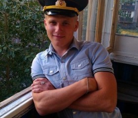 Иван, 28 лет, Братск
