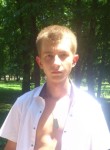 Михаил, 30 лет, Волгоград