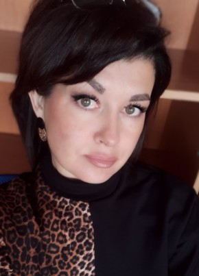 ) из Иркутска 40 лет