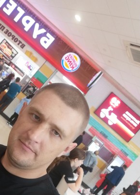 Дмитрий, 30, Россия, Мегион