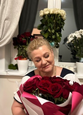 Виталина, 51, Россия, Улан-Удэ