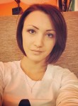 Наталья, 32 года, Уфа