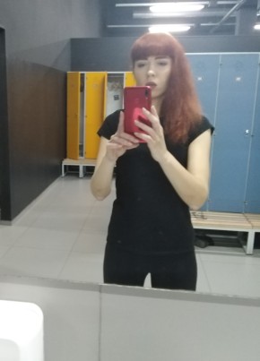 Дарья, 35, Україна, Одеса