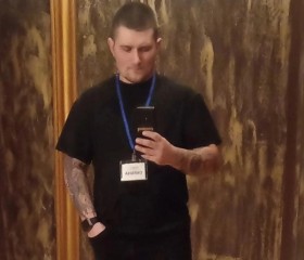 Kirill, 28, Svyetlahorsk