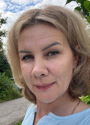 Галина из Истры 45 лет