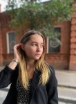 Камилла, 21 год, Казань