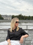 Екатерина - Рязань