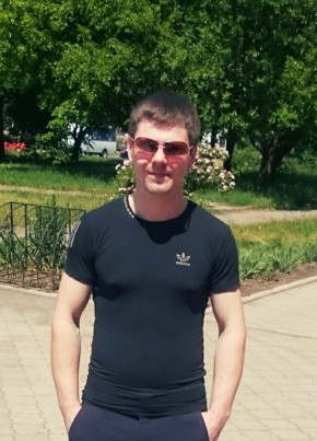 Лёшик, 32, Україна, Красноармійськ