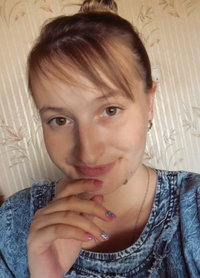 Кристина , 29, Россия, Алапаевск