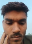 Ankit, 23 года, Lucknow