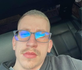 Mihail, 23, Targu Jiu