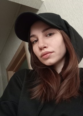 Даша, 26, Россия, Саратов