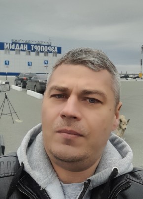 Василий, 42, Россия, Надым