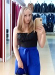 Светлана, 26 лет, Крымск
